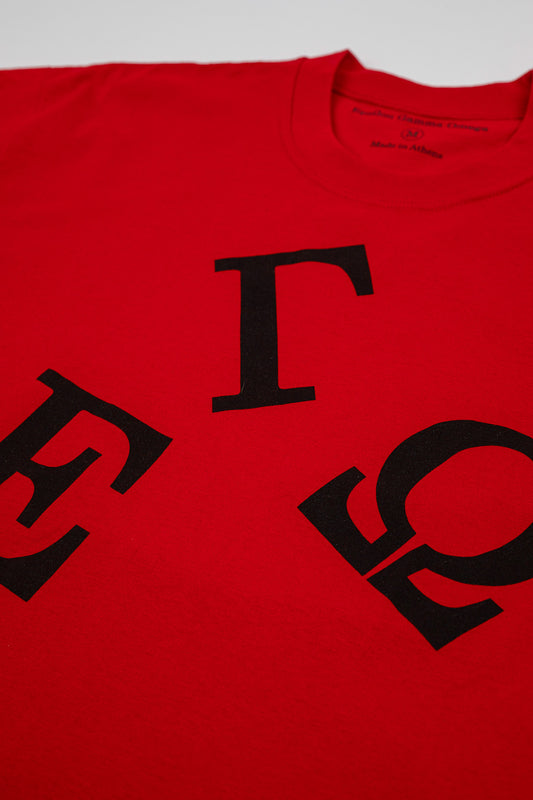 The sideways t-shirt