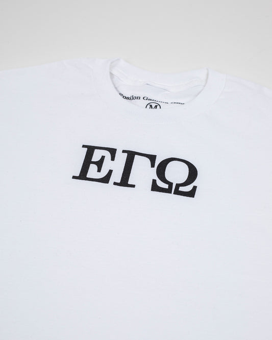 The white t-shirt