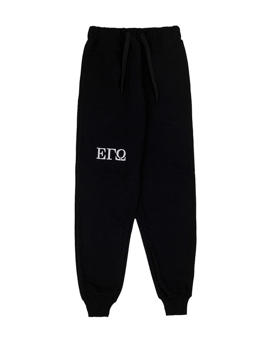 The black sweat pants