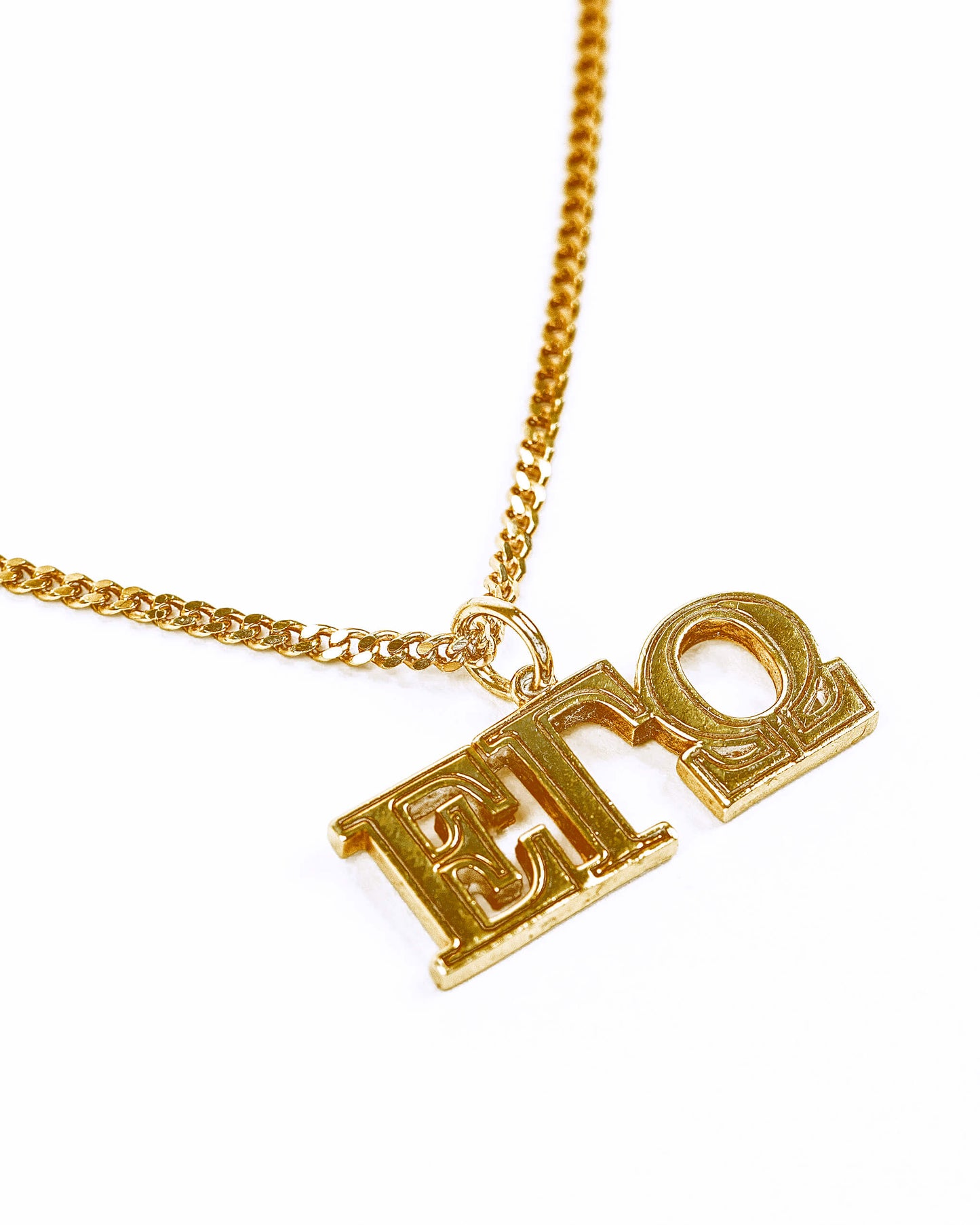 The ΕΓΩ pendant necklace