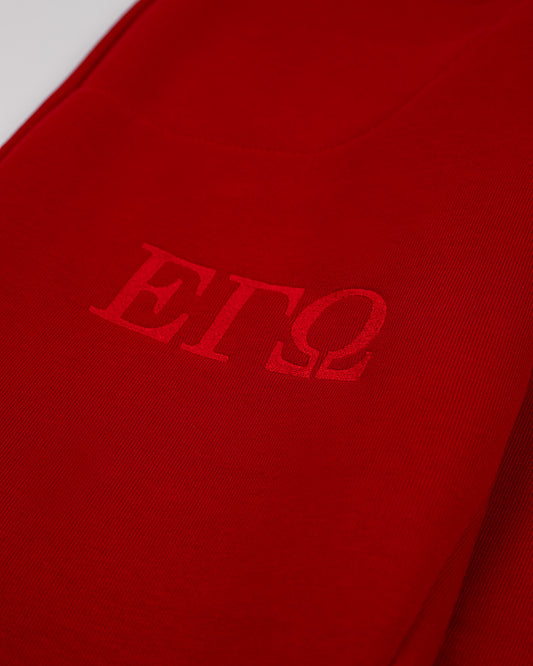 The red sweat pants